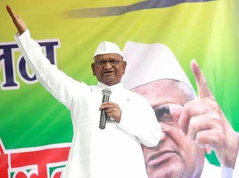 Anna at Jantar Mantar today, troops morale boost.