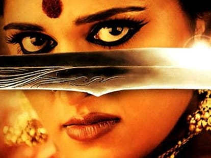 Bahubali: The allure or raped?