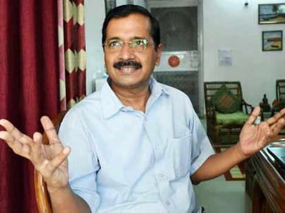  arvind kejriwal get relief from lucknow high court