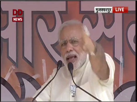 narendra modi rally in muzaffarpur