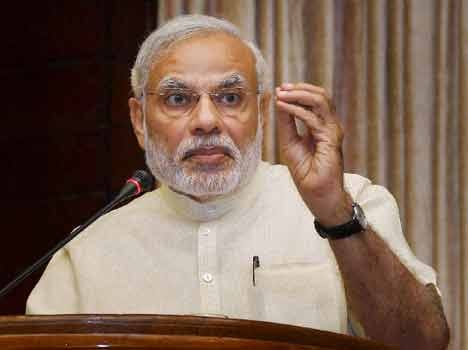 Modi rally at gaya, Maoists announced closure