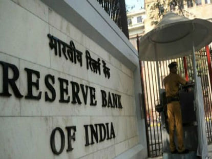 rupee on the lowest level of twenty months