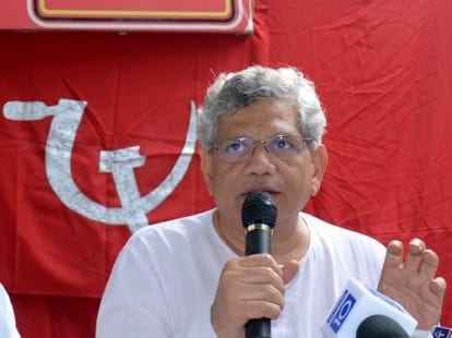 Bihar: There was a third frent