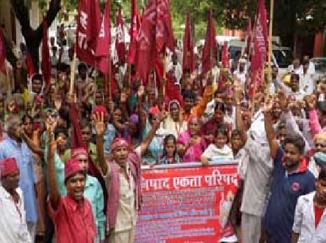 Nishad Integration Council took procession