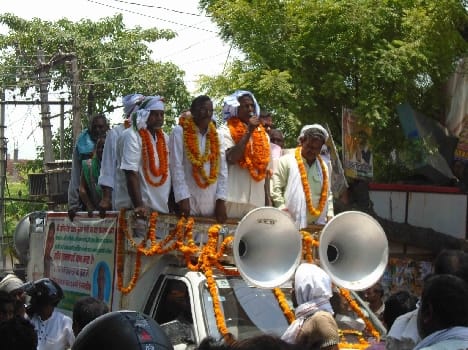 Rajbhar society blew effigy of Prime Minister