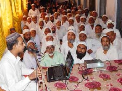 Training given to pilgrims