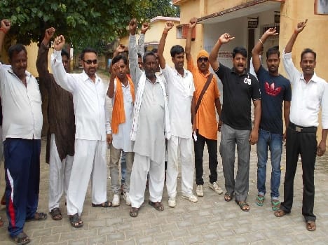Bajayumo , VHP and Bajrang Dal The demonstration against police