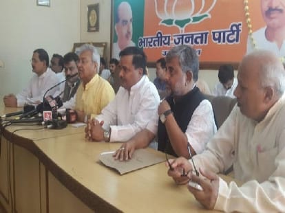 now up bjp trained his worker