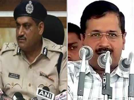 ACB and the new modes of government trenchant, will examine helpline.