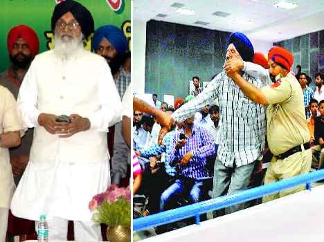 separatist slogans in cm badal's program