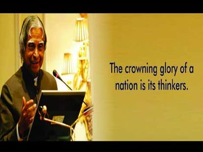 article of apj Abdul kalam for Amar Ujala