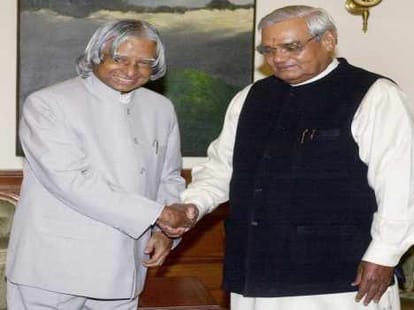 Assembly tribute to Dr Kalam, CM Spoke his dream will come true.