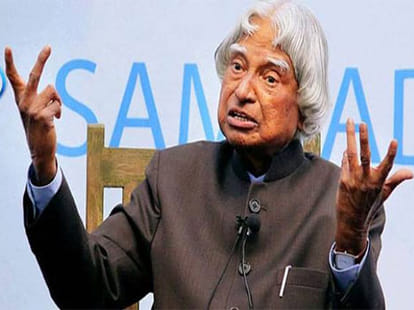 tribute to apj abdul kalam
