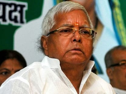lalu yadav called bihar band