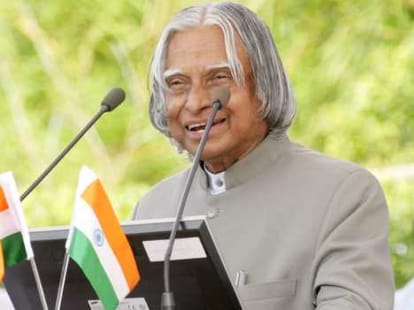 tribute to apj abdul kalam