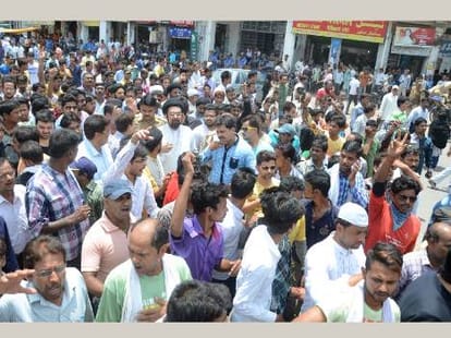 Protest by Maulana Kalbe Javvad.