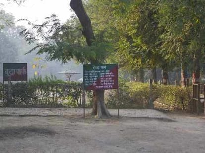 musabag project is stucked in between