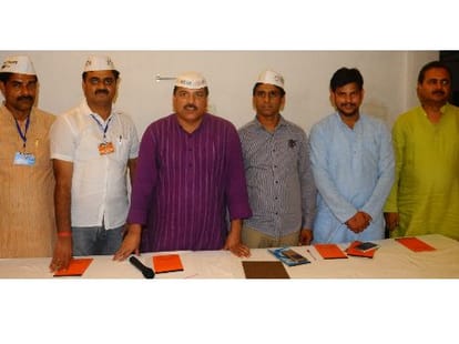 Aap' sanjay singh's press conference in Lucknow.