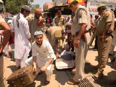 Police Searched on public place 