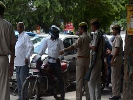 Federation officials on the policy boiled