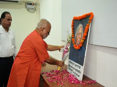 Dubin educational institutions in mourning the passing of missile man