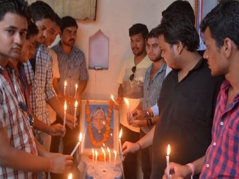The death of former President APJ Abdul Kalam in the district mourning