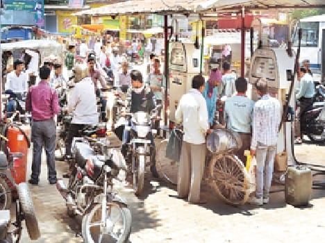 Not show the effect of the strike on petrol pumps