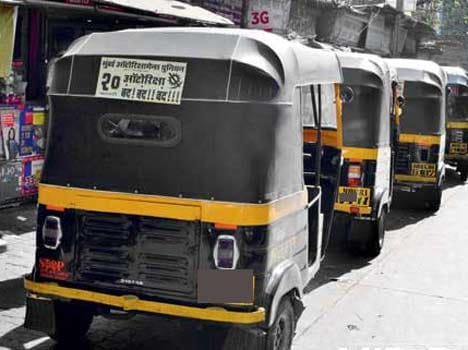 no entry of diesal auto in chandigarh