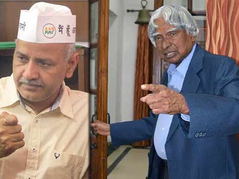 APJ kalam advise on the reform of eduction system to manish sisodia