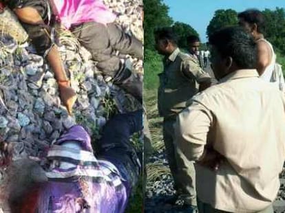 lover committed suicide on railway track