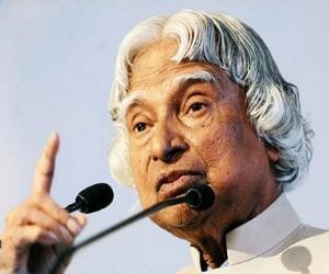 Dr. Kalam Science Fair held in memory.