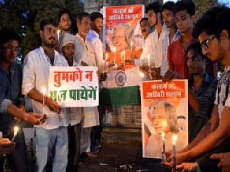 Language, at all , "Kaka Salaam Kalam '