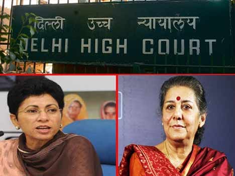 Ambika-emphasized the need to empty the house, must pay penalty.