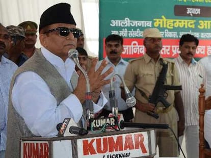 Azam says muslims should be keep discipline during hajj yatra