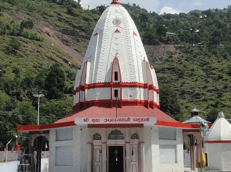 buddha amarnath yatra started from 19 