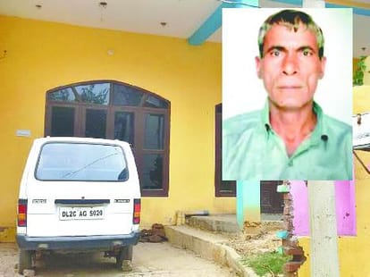 killer of three came out from jail and murdered two again