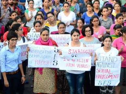 punjab university organized commette for students problems
