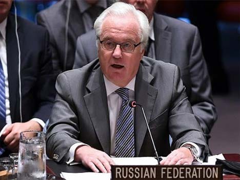 russia veto on mh-17 resoultion