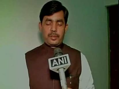 BJP leader Shahnawaz received a threatening letter from IS