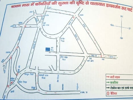 kanwad
