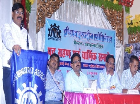  Development of industries, the stimulus will work IIA