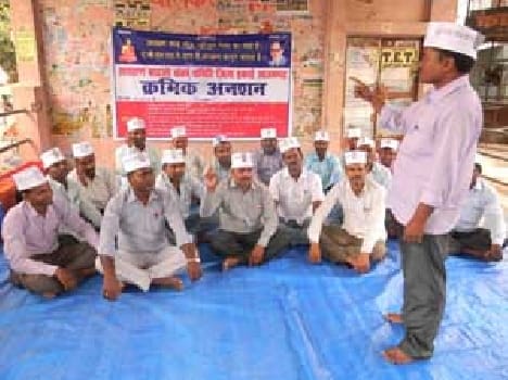 demand tp pass Reservation bill