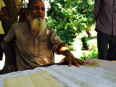 India get new citizens from Bangladesh