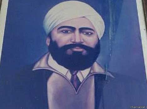 udham singh 