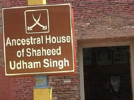 major exposure related to shaheed udham singh