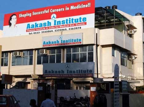 aakash institute chandigarh will provide medical pg course coaching
