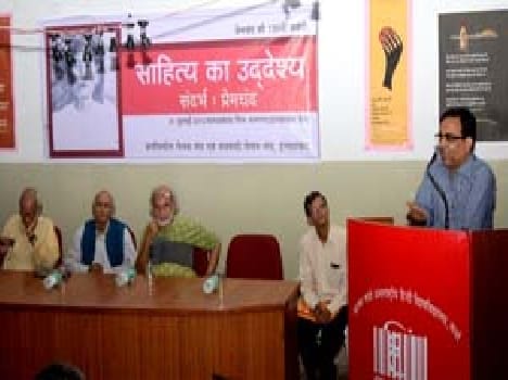 Premchand 's writings are a mirror of society