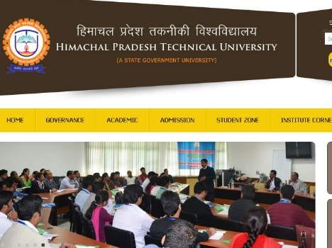 hptu hamirpur relaxed norms for admission.
