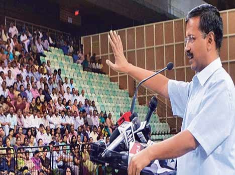 Delhi Education Act will shift back foot Public School.