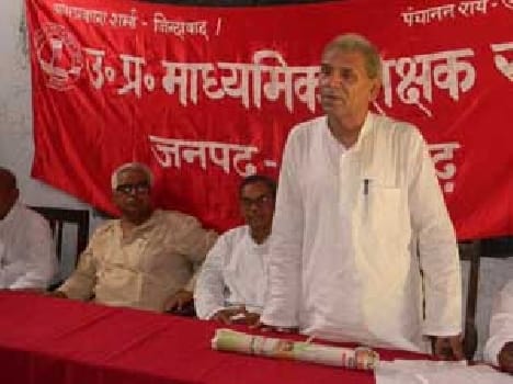 Teachers to protest over CM residence
